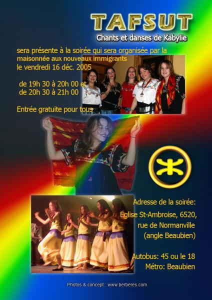 TAFSUT - SOIR�E � LA MAISONN�E (POUR LES NOUVEAUX IMMIGRANTS)